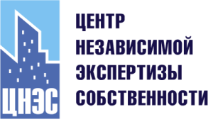 Логотип Центра независимой экспертизы собственности